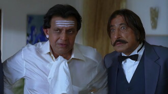 Don Muthu Swami Trailer