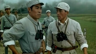 Dong jin xu qu Trailer