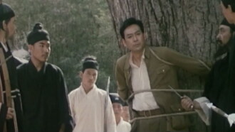 Dong ling da dao Part 3 Trailer