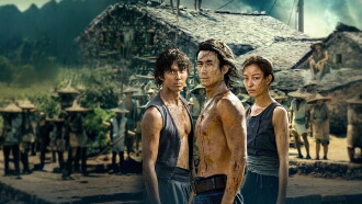 Dongji Rescue Trailer
