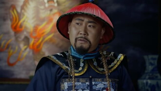 Donkey Magistrate of Taiwailaike Trailer