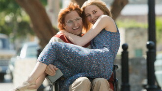 Don't Worry, He Won't Get Far on Foot Trailer