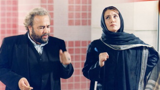 Donya Trailer