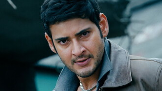 Dookudu Trailer