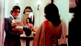 Doosara Aadmi Trailer