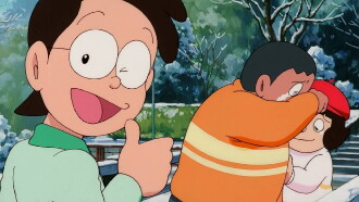 Doraemon: Ganbare! Gian!! Trailer