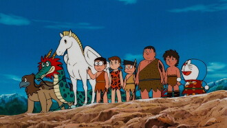 Doraemon: Nobita and the Birth of Japan Trailer