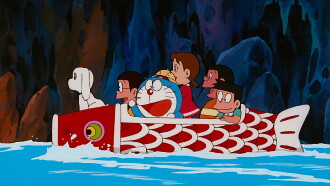 Doraemon: Nobita and the Haunts of Evil Trailer