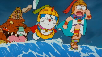 Doraemon: Nobita and the Legend of the Sun King Trailer