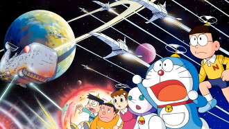 Doraemon: Nobita's Little Star Wars Trailer