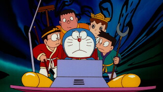Doraemon: The Record of Nobita's Parallel Journey to the West Trailer
