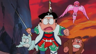 Doraemon: What am I for Momotaro Trailer