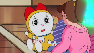 Dorami-chan: Mini-Dora SOS!! Trailer