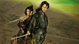 Dororo Trailer