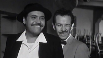Dos meseros majaderos Trailer