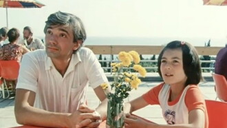Double Passing Trailer