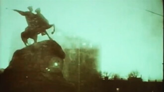 Dovzhenko. Diary. 1941-1945 Trailer
