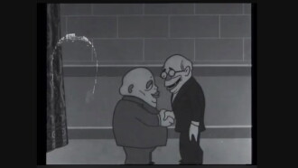 Down the Hallways of the Congress Trailer