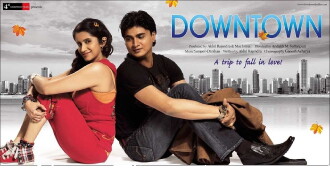 Downtown Trailer