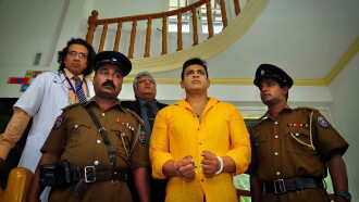 Dr. Nawariyan Trailer