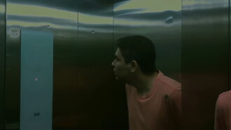 Dr - 'Realidade Imperfeita" Trailer