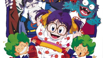 Dr. Slump and Arale-chan: N-cha!! Excited Heart of Summer Vacation Trailer