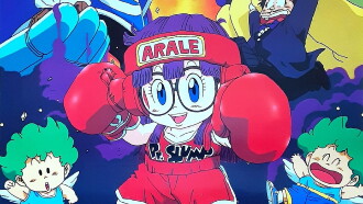 Dr. Slump and Arale-chan: N-cha! From Penguin Village with Love Trailer