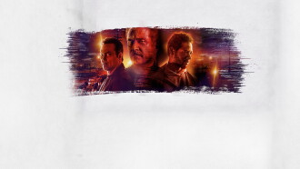 Dragged Across Concrete Trailer
