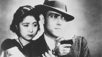 Dragnet Girl Trailer