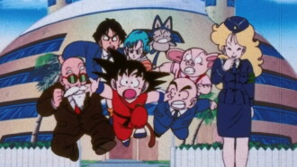 Dragon Ball: Goku & Traffic Safety Trailer