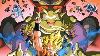Dragon Ball Z: Fusion Reborn Trailer