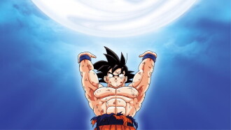 Dragon Ball Z: Plan to Eradicate the Super Saiyans Trailer