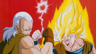 Dragon Ball Z: Super Android 13! Trailer
