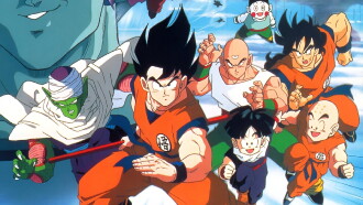 Dragon Ball Z: The Tree of Might Trailer
