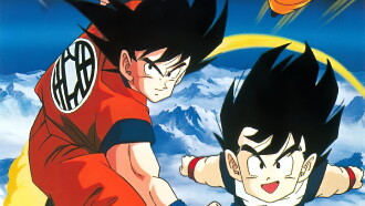 Dragon Ball Z: The World's Strongest Trailer