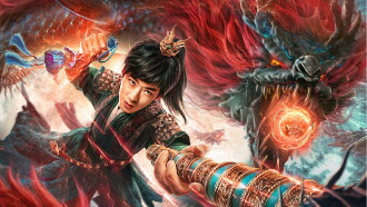 Dragon Sword: Ancient Battlefield Trailer