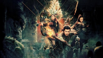 Dragon's Cage Trailer