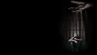 Dream/Killer Trailer