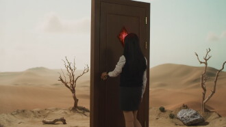 Dream Maker Trailer