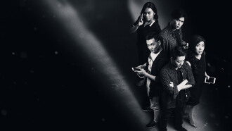 Dream Man Trailer