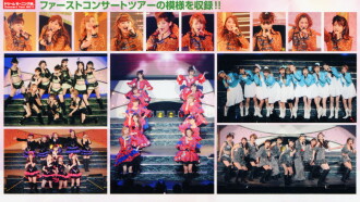 Dream Morning Musume. Concert Tour 2011 Haru no Mai ~Sotsugyousei DE Saikessei~ Trailer