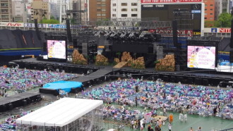 Dream Music Park at Yokohama Stadium Trailer