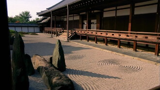 Dream Window: Reflections on the Japanese Garden Trailer