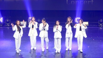 DREAMCATCHER CONCERT: GLOBAL STREAMING INTO THE NIGHT & DYSTOPIA Trailer