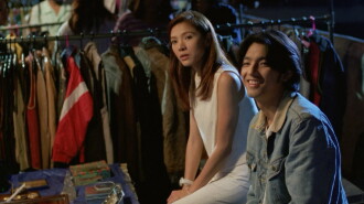 Dreamers Trailer