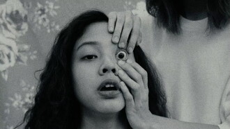 Dreamlism Trailer