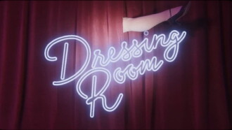 Dressing Room Trailer