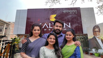 Drishyam 3 Trailer