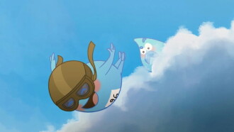 DROP Trailer