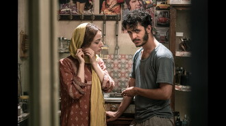 Drowning in Holy Water Trailer